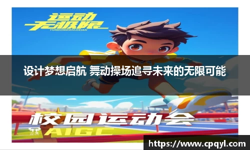 壹号娱乐